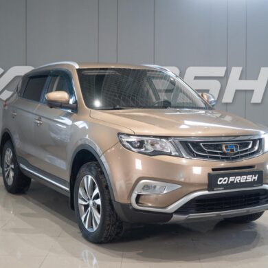Geely Atlas 2.4 AT (149 л.с.) 4WD 2019 (Внедорожник)